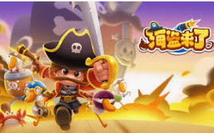 GALAXY·银河贵宾汇客户端