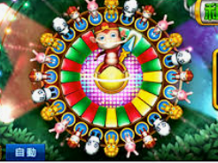 GALAXY·银河贵宾汇手机版